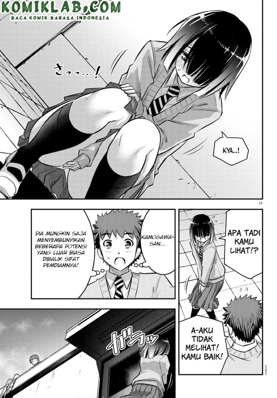 Yankee JK Kuzuhana-chan
